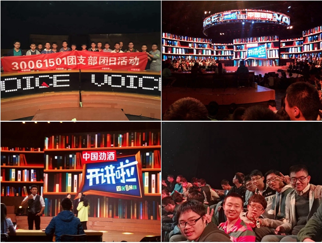 老哥俱乐部-老哥必备的交流社区