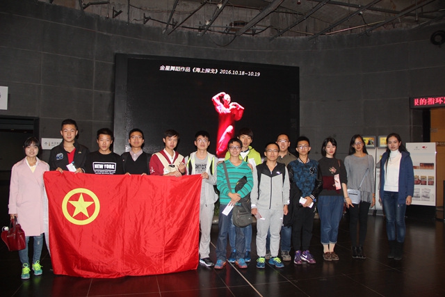 老哥俱乐部-老哥必备的交流社区