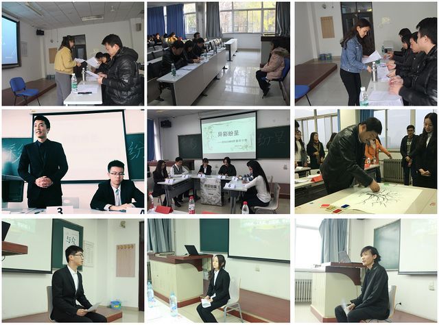 老哥俱乐部-老哥必备的交流社区