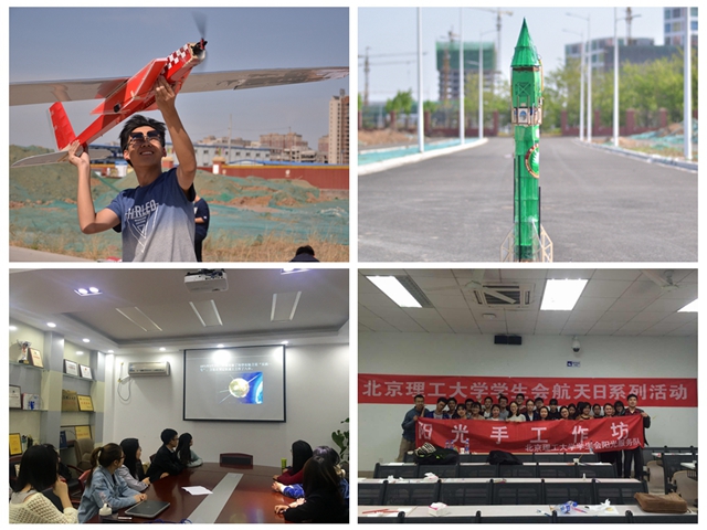 老哥俱乐部-老哥必备的交流社区