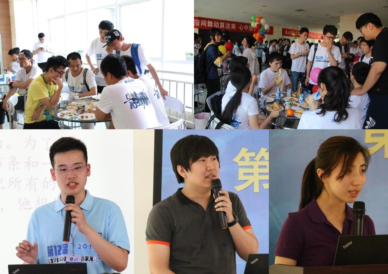 老哥俱乐部-老哥必备的交流社区