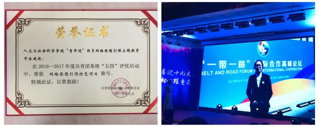 老哥俱乐部-老哥必备的交流社区