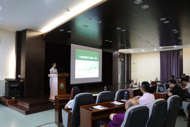 老哥俱乐部-老哥必备的交流社区