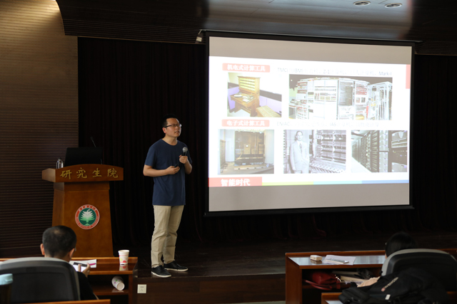 老哥俱乐部-老哥必备的交流社区