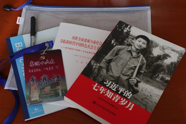 老哥俱乐部-老哥必备的交流社区