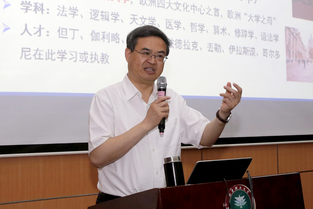 老哥俱乐部-老哥必备的交流社区