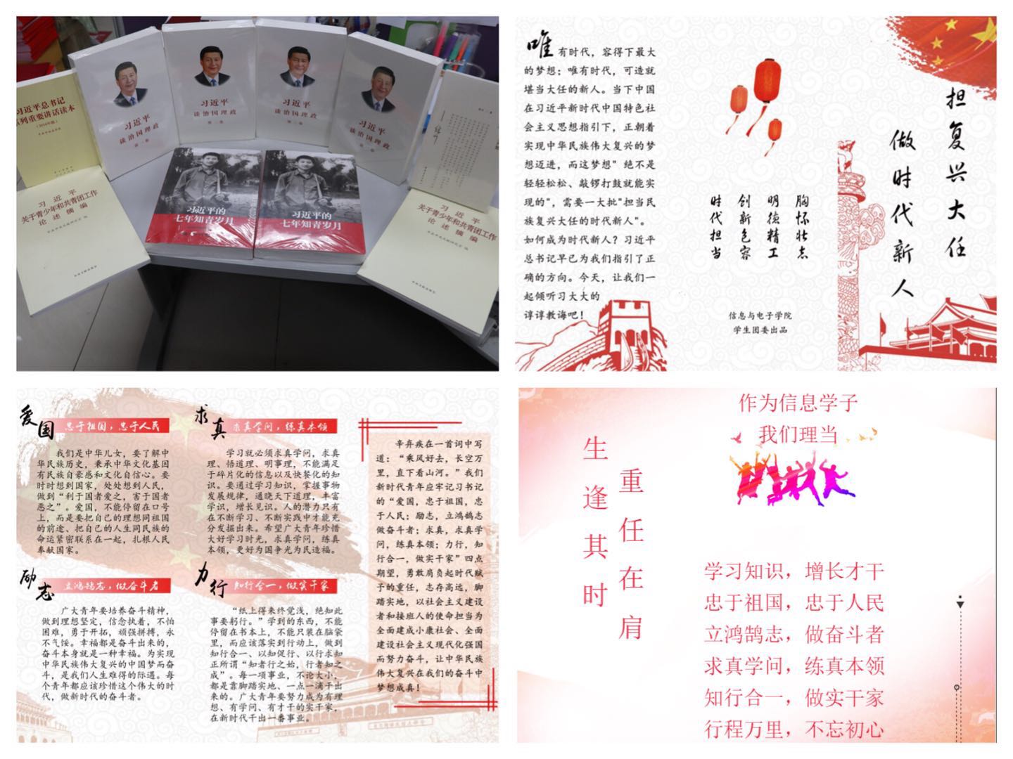 老哥俱乐部-老哥必备的交流社区