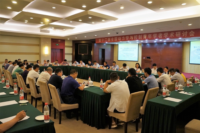 老哥俱乐部-老哥必备的交流社区