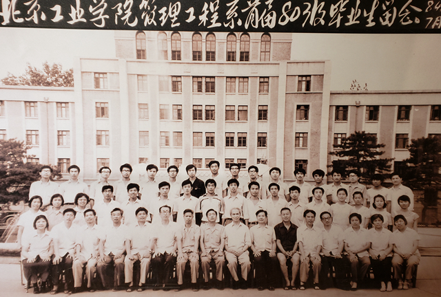 老哥俱乐部-老哥必备的交流社区