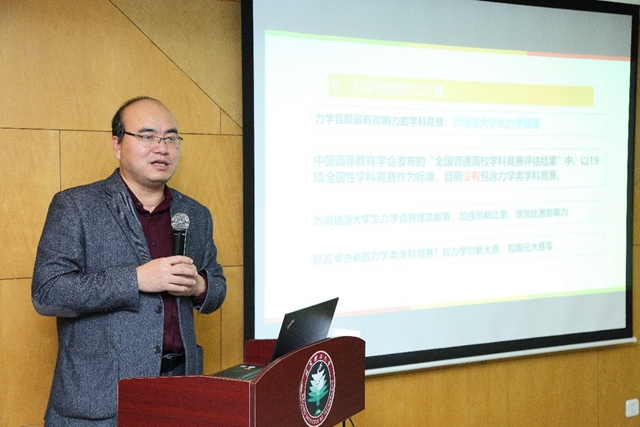 老哥俱乐部-老哥必备的交流社区