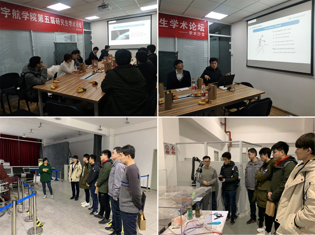 老哥俱乐部-老哥必备的交流社区