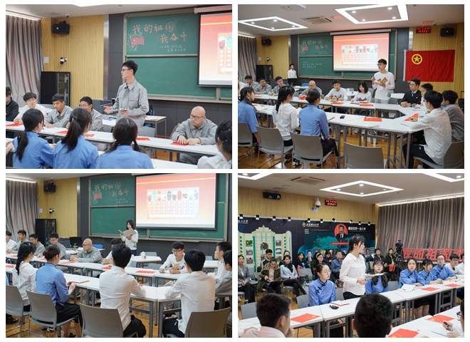 老哥俱乐部-老哥必备的交流社区