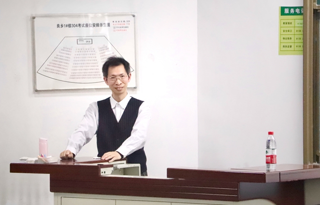 老哥俱乐部-老哥必备的交流社区