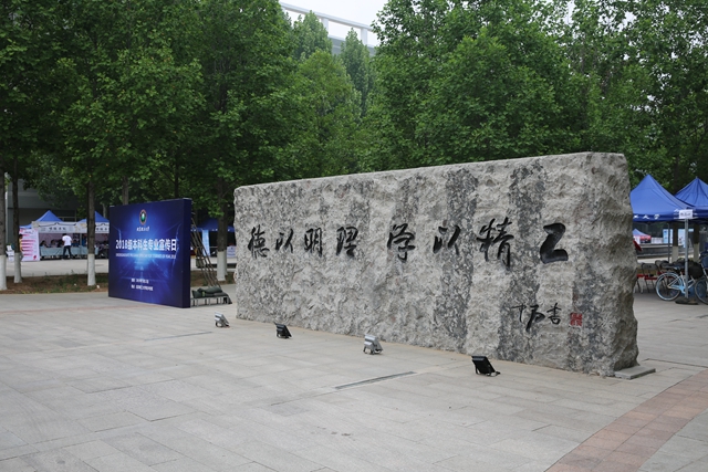 老哥俱乐部-老哥必备的交流社区