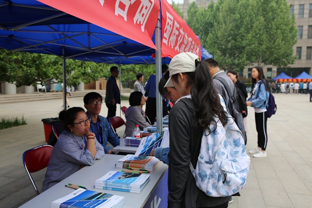 老哥俱乐部-老哥必备的交流社区