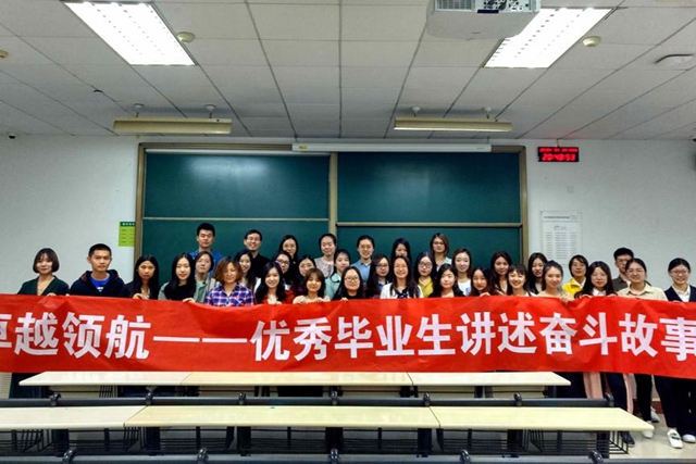 老哥俱乐部-老哥必备的交流社区