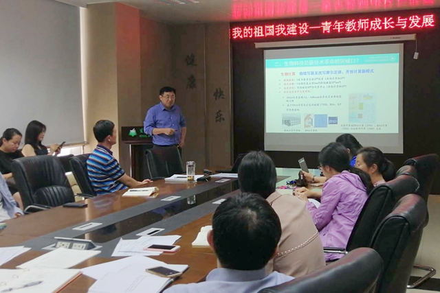 老哥俱乐部-老哥必备的交流社区