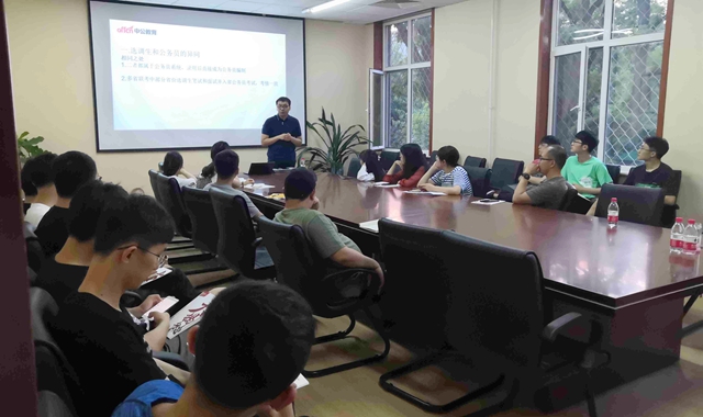 老哥俱乐部-老哥必备的交流社区