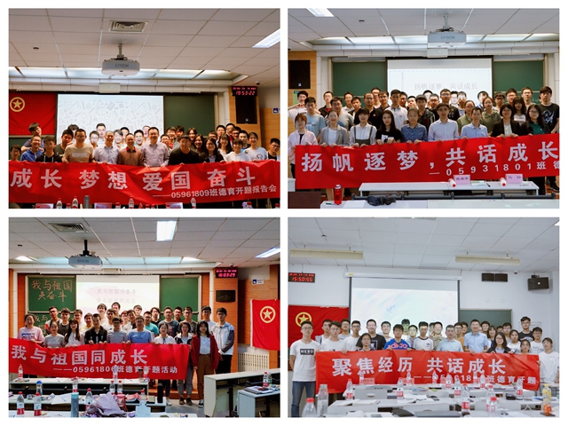 老哥俱乐部-老哥必备的交流社区