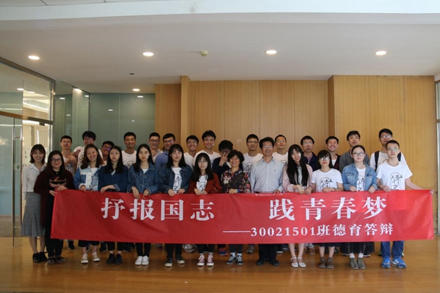 老哥俱乐部-老哥必备的交流社区