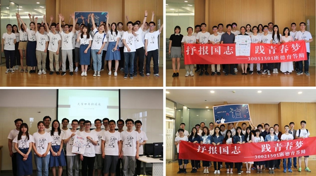 老哥俱乐部-老哥必备的交流社区