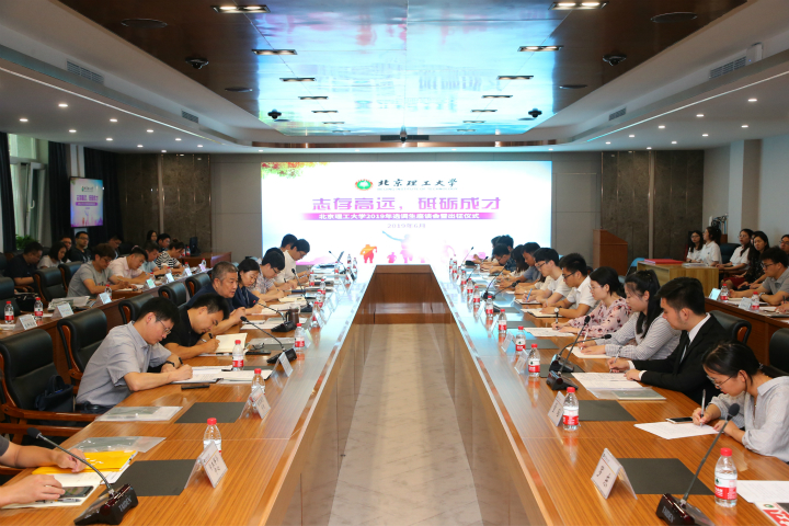 老哥俱乐部-老哥必备的交流社区