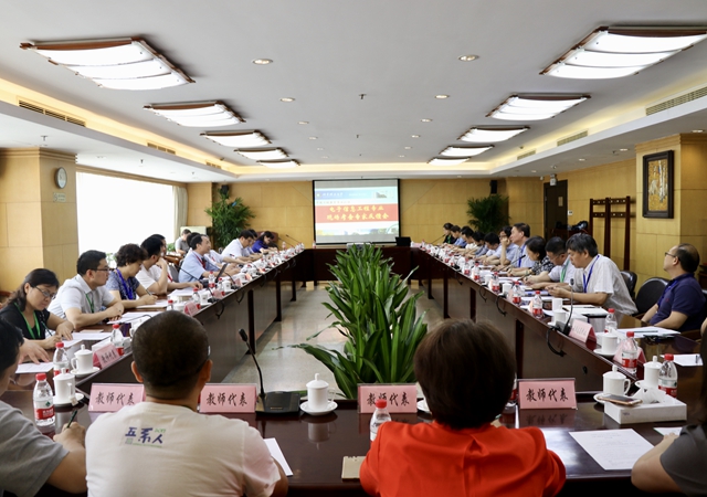 老哥俱乐部-老哥必备的交流社区