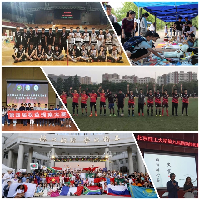 老哥俱乐部-老哥必备的交流社区