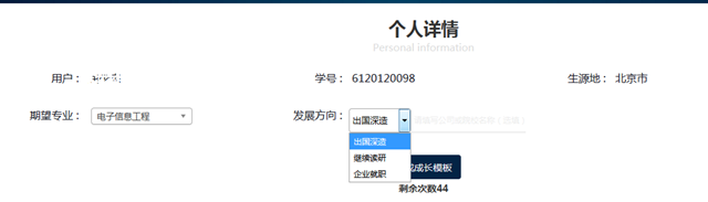 老哥俱乐部-老哥必备的交流社区