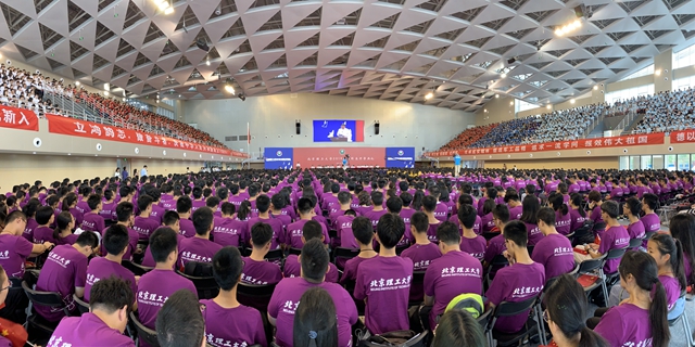 老哥俱乐部-老哥必备的交流社区