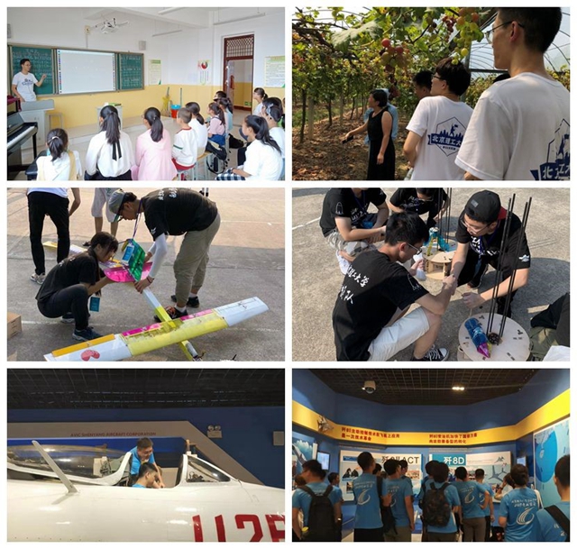 老哥俱乐部-老哥必备的交流社区