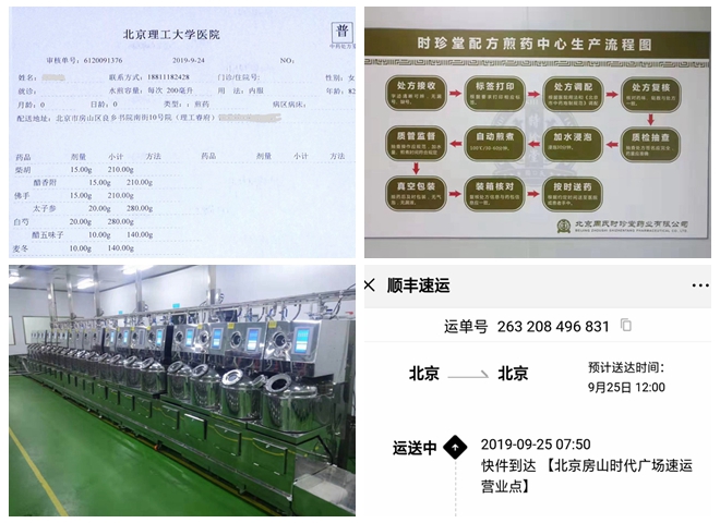 老哥俱乐部-老哥必备的交流社区