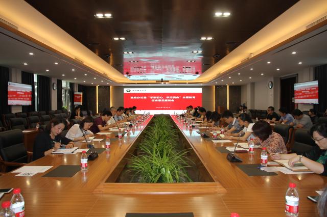 老哥俱乐部-老哥必备的交流社区