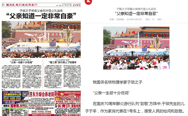 老哥俱乐部-老哥必备的交流社区