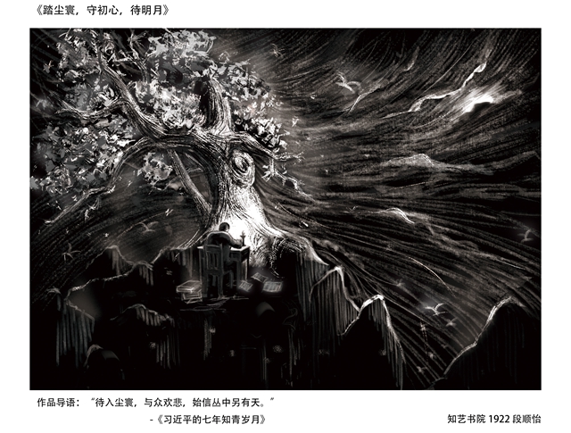 老哥俱乐部-老哥必备的交流社区