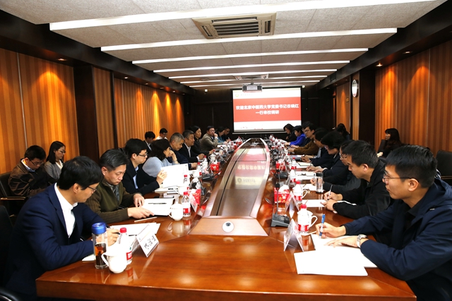 老哥俱乐部-老哥必备的交流社区