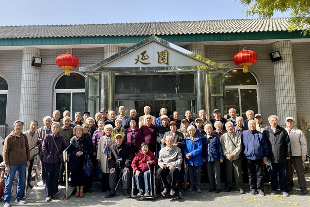 老哥俱乐部-老哥必备的交流社区