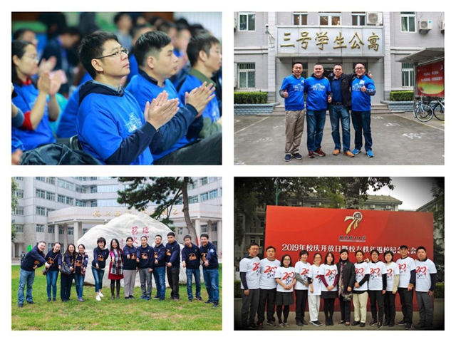 老哥俱乐部-老哥必备的交流社区