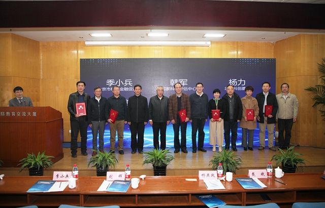 老哥俱乐部-老哥必备的交流社区