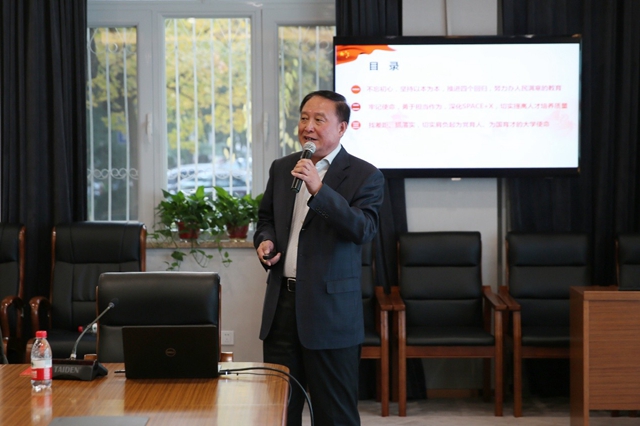 老哥俱乐部-老哥必备的交流社区