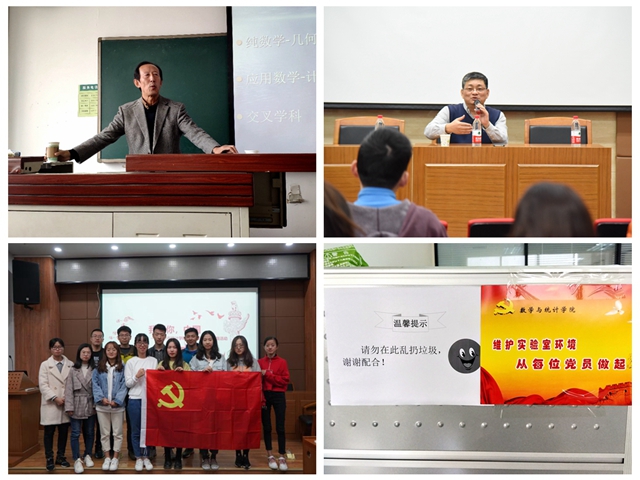 老哥俱乐部-老哥必备的交流社区