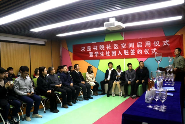 老哥俱乐部-老哥必备的交流社区