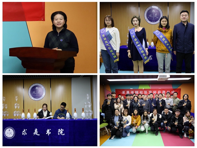 老哥俱乐部-老哥必备的交流社区