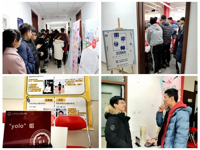 老哥俱乐部-老哥必备的交流社区