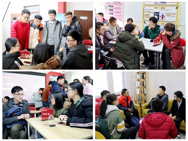 老哥俱乐部-老哥必备的交流社区