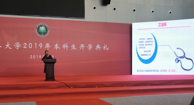 老哥俱乐部-老哥必备的交流社区