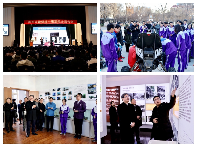 老哥俱乐部-老哥必备的交流社区