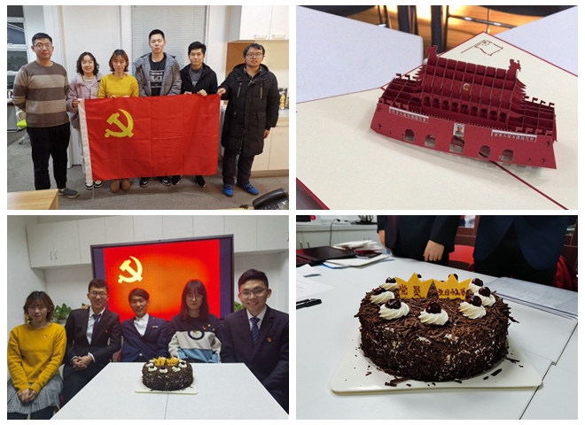 老哥俱乐部-老哥必备的交流社区