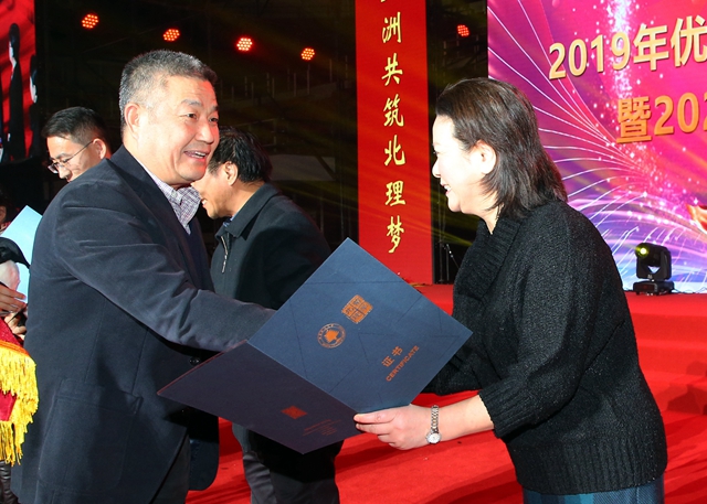 老哥俱乐部-老哥必备的交流社区