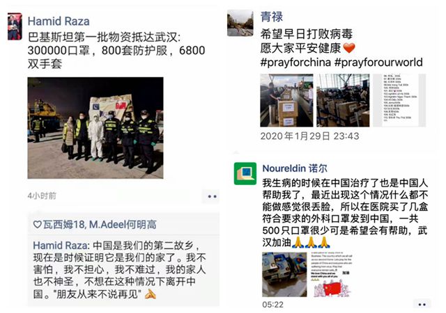 老哥俱乐部-老哥必备的交流社区